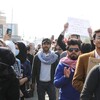 العراق امام 