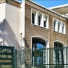 المغرب تفتتح سفارتها في العراق بعد 7 سنوات على إغلاقها