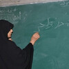 التخطيط: انخفاض نسبة الأمية في العراق
