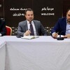مكافحة خطاب الكراهية بحق الأقليات..... ‎ورشة عمل تثقيفية ‎في قصر المؤتمرات