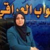 نائبة: معدلات عودة النازحين للمناطق المحررة بديالى تراجعت