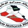 تحالف سورايي الوطني يشرح برنامجه الانتخابي في ندوة جماهيرية كبيرة في الحمدانية ( بخديدا).  وليم وردا يؤكد على التحرر من الخوف وطرح القضايا الوطنية بشجاعة . يوحنا يوسف بوسا توايا يؤكد على القرار المست