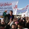 العرب والتركمان مستاؤون من قرار المحكة العليا حول كركوك.. والأكراد يرحبون 