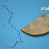  مقتل موظفة في وزارة المالية وإصابة سائقها بانفجار عبوة لاصقة شمالي بغداد