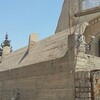 •	السيدة رئيسة منظمة حمورابي تستقبل وفد شبابي من الجنسية الاسبانية قادم الى العراق للإطلاع على أوضاع المسيحيين بعد داعش