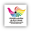 تلقت منظمة حمورابي لحقوق الانسان نص التصريح الصادر عن الامانة العامة لهيئة 