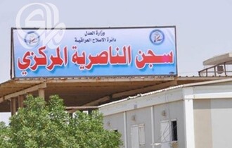 سجن الحوت يسجّل 24 حالة وفاة لمحكومين بالإعدام خلال ستة أشهر