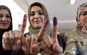 المرأة حاضرة غائبة في العملية السياسية