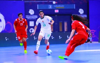 الصباح