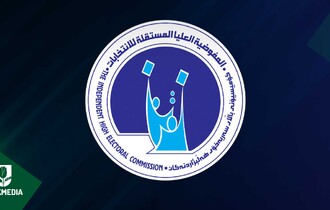المفوضية تعلن إنطلاق عملية تحديث سجل الناخبين