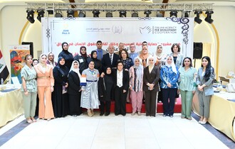 للتأثير في صناعة القرار.. 