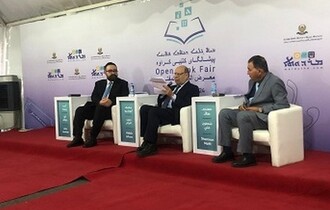 وليم وردا يشارك في حفل تكريم الناشط اللبناني حبيب افرام بالدرع الذهبي للثقافة السريانية في اربيل