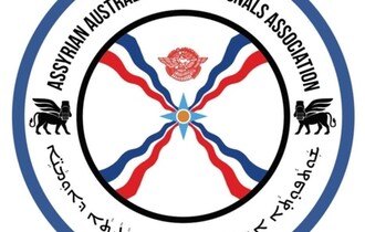 متابعات: نداء عاجل لإنقاذ اللاجئين الآشوريين العالقين في تركيا من خطر الترحيل