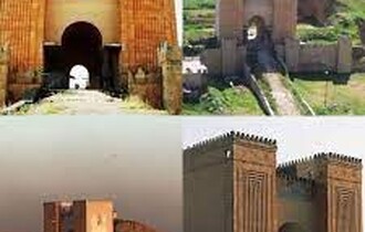 بوابة نركال