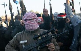 مؤتمر أربيل لدعم الإرهاب