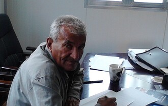                                            عاهة
