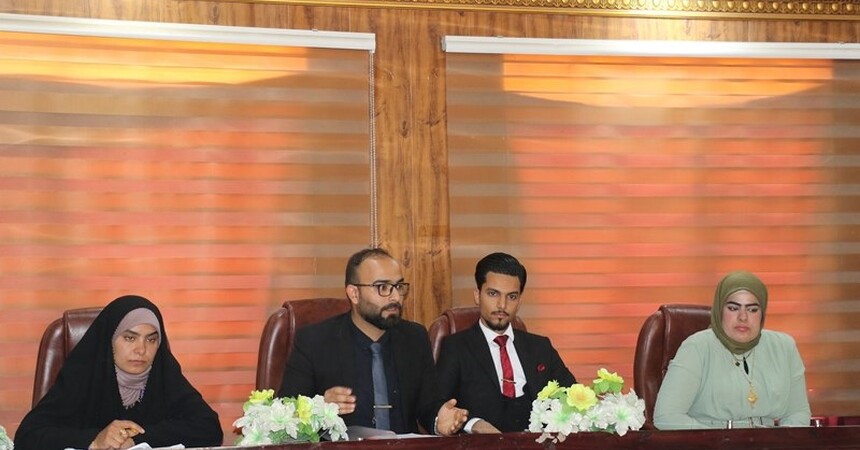 ندوة علمية في أساسية ديالى تناقش معوقات حرية المشاركة السياسية للمرأة في العالم العربي