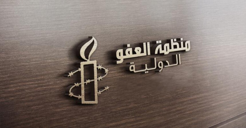 العراق: ينبغي على الحكومة أن تقرن الأقوال المتعلقة بحقوق الإنسان بأفعال مُجدية