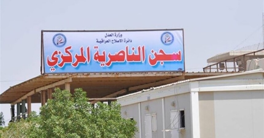 برلماني يتحدث عن