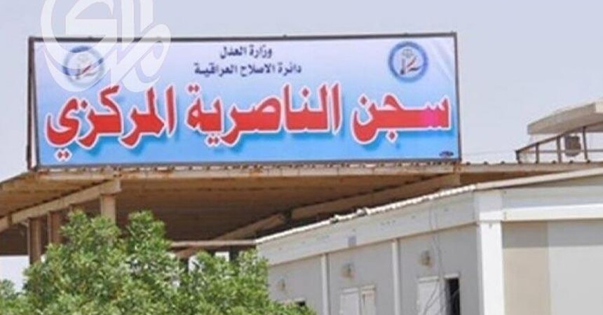 سجن الحوت يسجّل 24 حالة وفاة لمحكومين بالإعدام خلال ستة أشهر