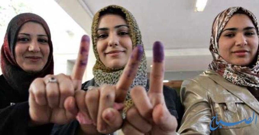 المرأة حاضرة غائبة في العملية السياسية