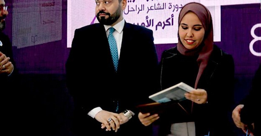 سحاب الماضي: المرأة العراقية مبدعة في شتى المجالات