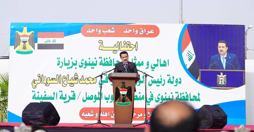 «جدل الأقليات» يتسع في العراق