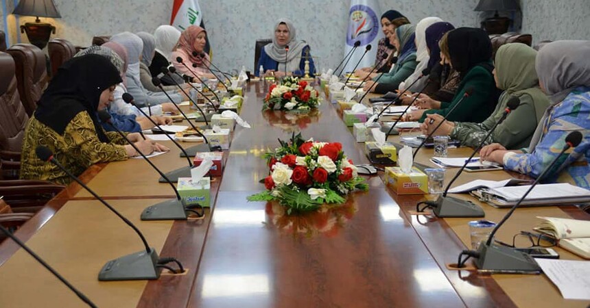 اللجنة الفرعية الخاصة بالاستراتيجية الوطنية لتمكين المرأة تعقد اجتماعا موسعا، لمناقشة مسودة الخطة التنفيذية