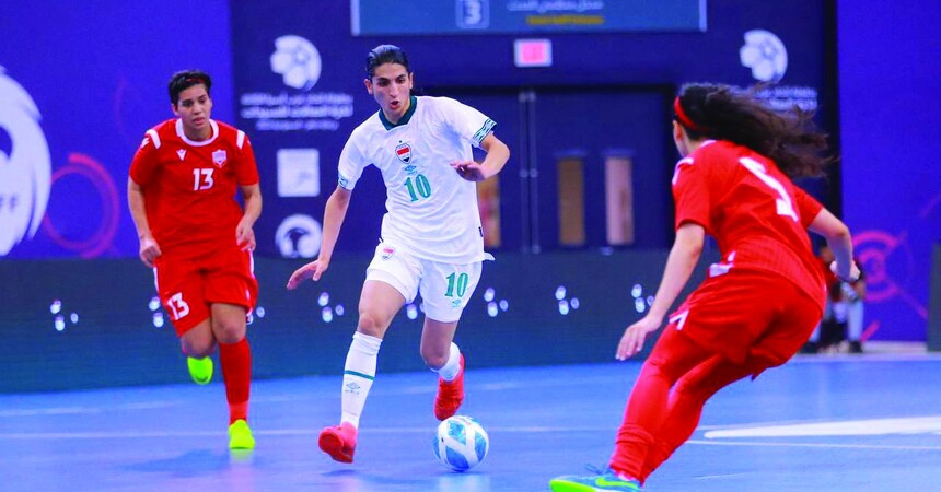 الصباح