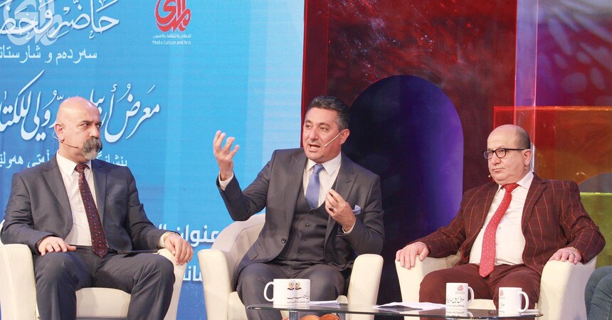 حوار حول «حماية التنوع وحقوق الأقليات»