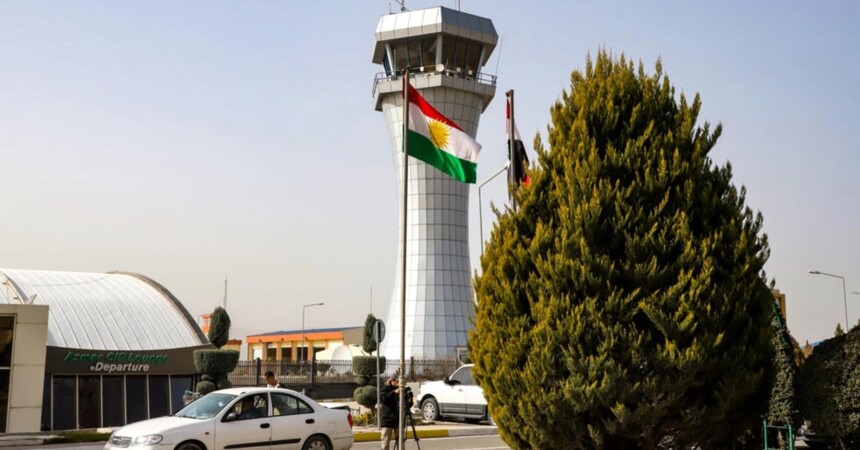 بغداد تدين