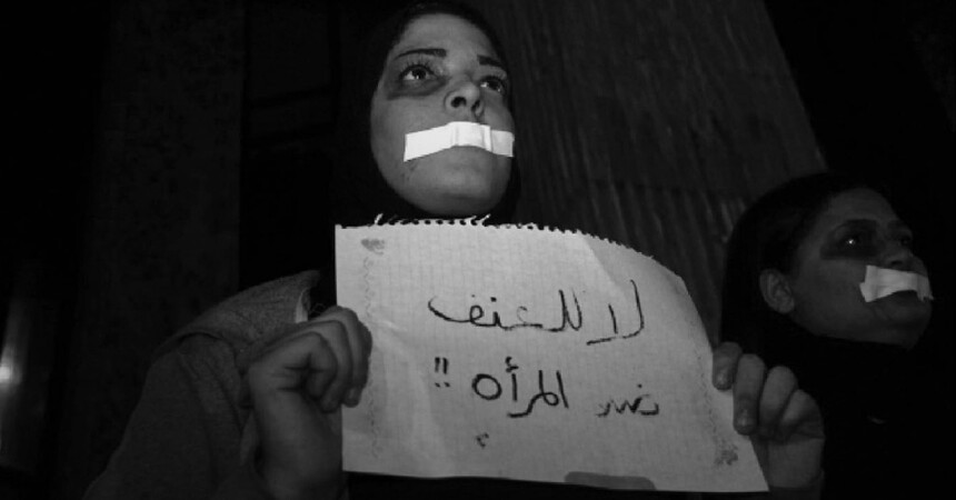 تعنيف النساء في العراق يشتدّ في رمضان…