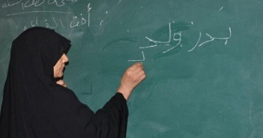 التخطيط: انخفاض نسبة الأمية في العراق