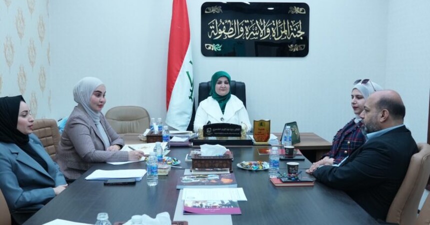 لجنة المرأة والأسرة والطفل تستضيف وفد منظمة تجديد العراق للتنمية والتطوير لدعم القدرات النيابية