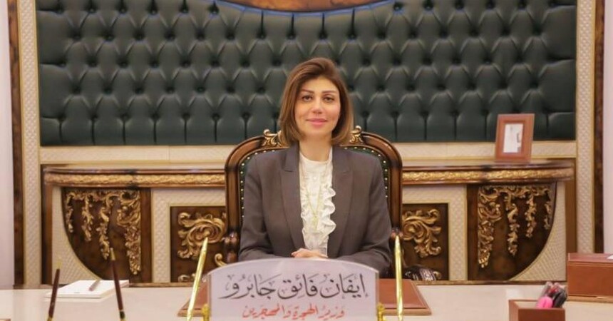 الحكومة العراقية تسعى لإغلاق ملف النازحين