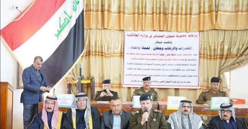 العراق/ الشرطة المجتمعية تلقي محاضرة حول حقوق المرأة والطفل