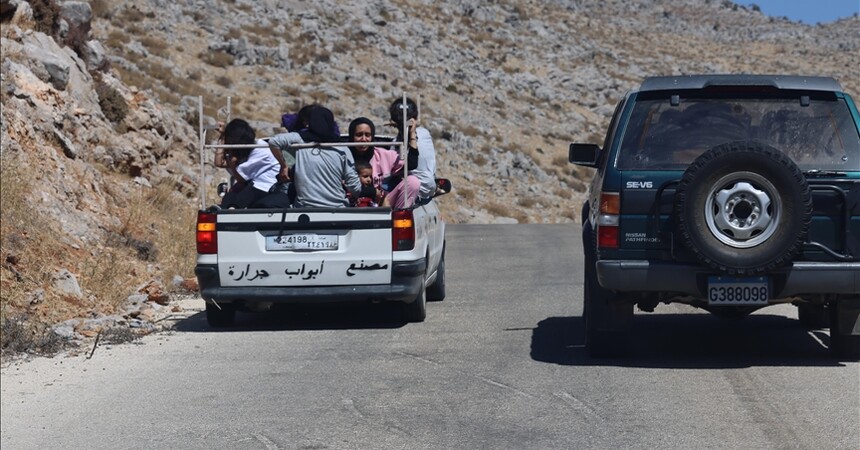 العراق.. تعليمات
