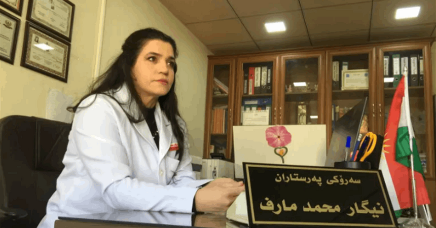 العراقية نيكار محمد ضمن أكثر النساء تأثيرا في العالم.. ماذا تعرف عنها؟