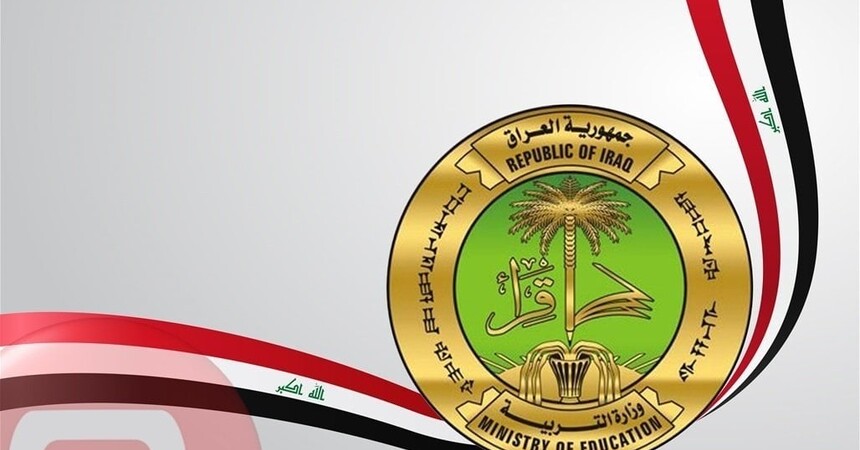 شمل نصف مليون تلميذ.. التربية تعلن انطلاق مشروع