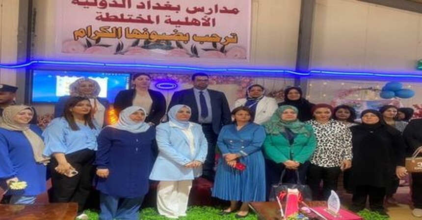 صحة الكرخ : ورش عمل حكومية مشتركة لتوعية الطلبة عن دور المرأة وتمكينها