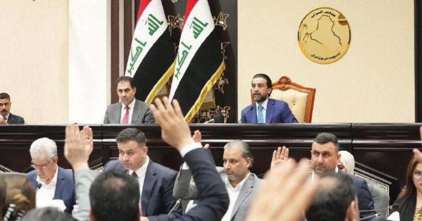 الإعلان عن موعد عودة النازحين إلى القرى المحررة في ديالى … «النواب العراقي» يصوت على تعديل قانون الانتخابات البرلمانية