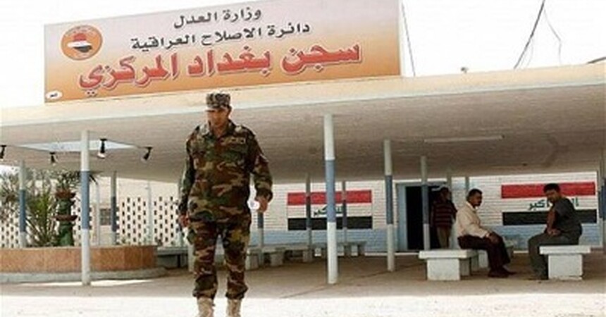 إصابة عشرات النزلاء في سجن أبو غريب بأمراض جلدية وسوء تغذية