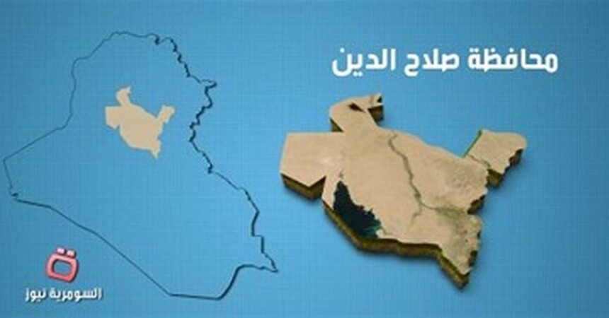 اخلاء الدوائر الرسمية في تكريت تحسباً لهجمات