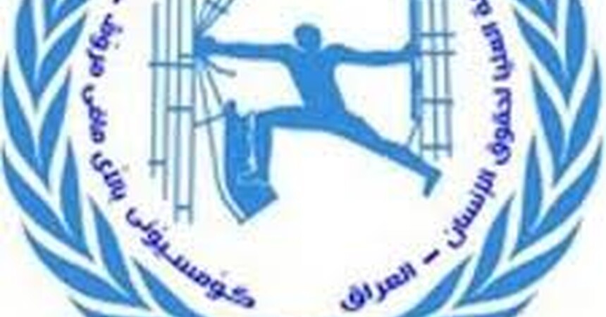 المفوضية العليا لحقوق الانسان تلتقي اللجنة التوجيهية المشكلة للامم المتحدة وممثلي الاتحاد الاوربي ومنظمة UNOPS.