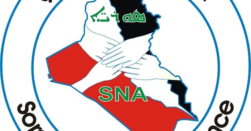 برنامج تحالف سورايي الوطني يتمتع بالمعايير الأخلاقية والدفاع عن الحقوق الاساسية