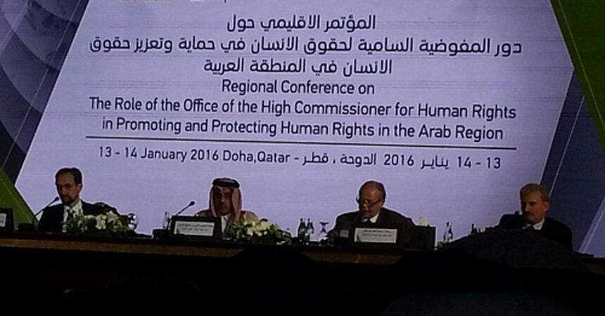 • تحالف الأقليات العراقية يشارك في المؤتمر الإقليمي لحقوق الإنسان الذي أشرفت على تنظيميه مفوضية الأمم المتحدة السامية لحقوق الإنسان