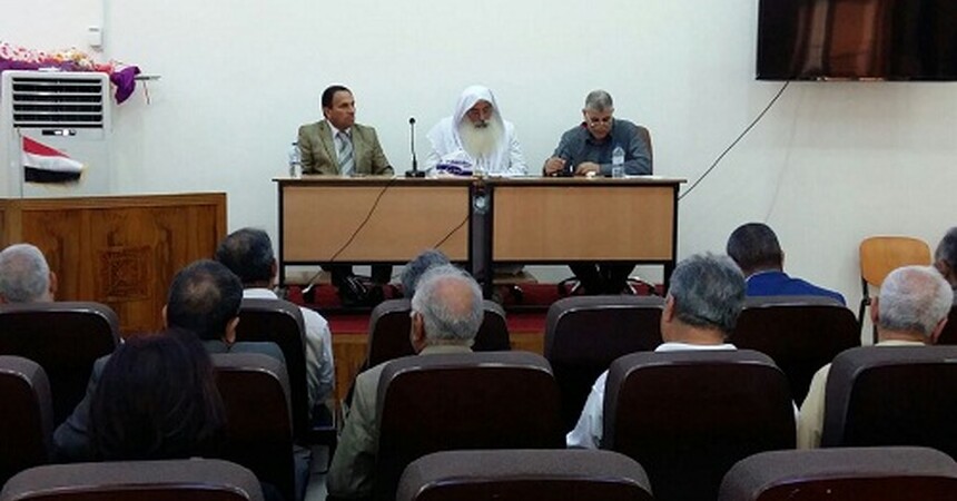 • شيخ الطائفة المندائية يلقي محاضرتا يسلط بها الضوء على الديانة الصابئية المندائية
