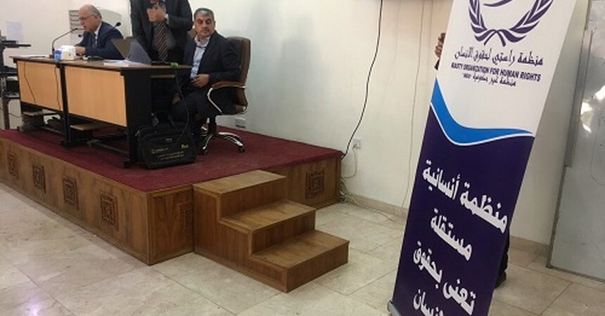• منظمة حمورابي لحقوق الانسان تشارك في جلسة حوارية عقدتها منظمة راستي أحدى منظمات شبكة تحالف الاقليات العراقية