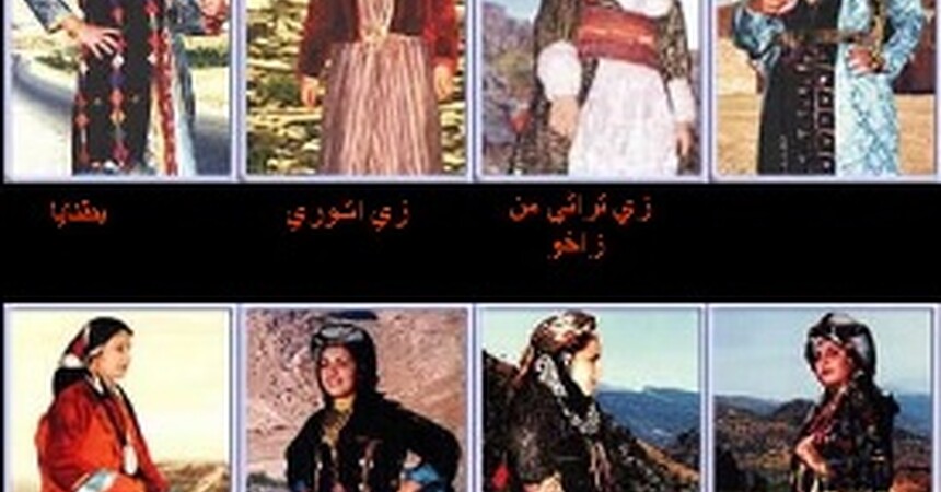 الازياء الاشورية ... حضارة ورقي وجمال