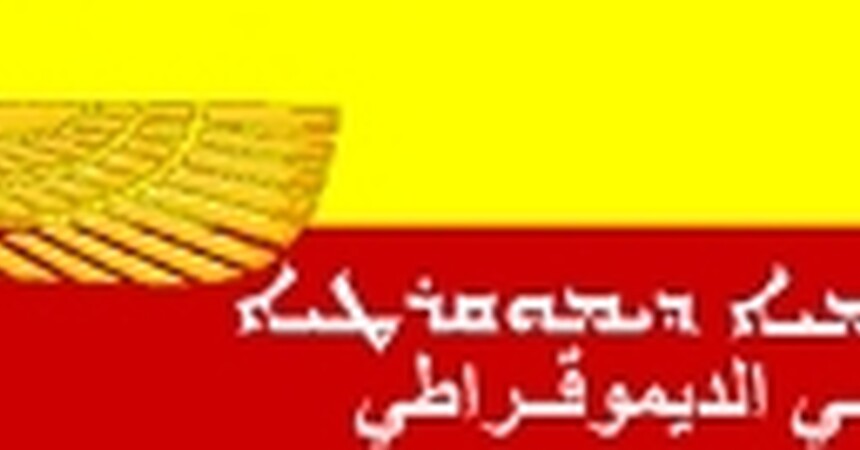 التنظيم الارامي الديمقراطي:من يحتاج لجيش دفاع ولحركة مقاومة، ومن يحتاج للتبييض من وصمة الإرهاب؟